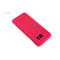 کاور نیلکین مدل Super Frosted Shield مناسب برای گوشی موبایل سامسونگ گلکسی S7 Edge